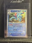 Feraligatr