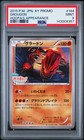 Groudon 