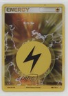 Rainbow Energy