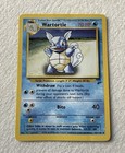 Wartortle