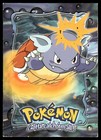 Wartortle