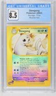 Dewgong