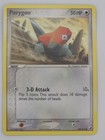 Porygon