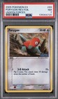 Porygon