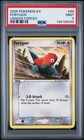 Porygon