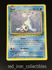 Seel