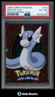 Dratini