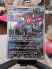 Porygon-Z