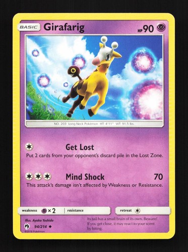 Girafarig