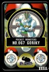 Machoke