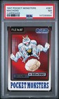 Machoke