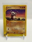 Cubone