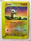 Cubone