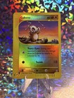 Cubone