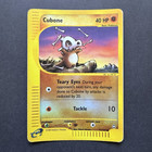 Cubone