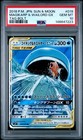 Magikarp & Wailord GX