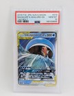 Magikarp & Wailord GX