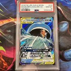 Magikarp & Wailord GX