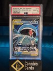 Magikarp & Wailord GX