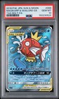 Magikarp & Wailord GX