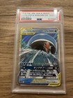 Magikarp & Wailord GX
