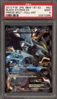 Black Kyurem EX