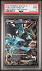Black Kyurem EX