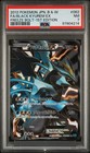 Black Kyurem EX