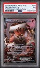 Black Kyurem EX