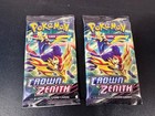 Booster Pack