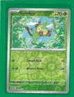 Grookey