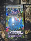 Booster Box