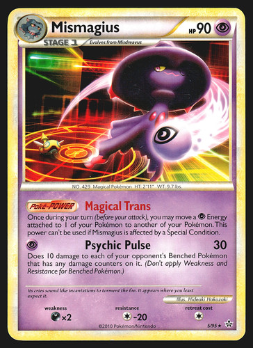 Mismagius