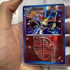 Infernape