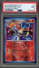 Infernape