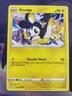 Emolga