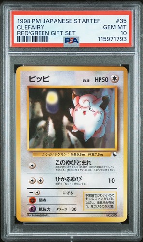 Clefairy