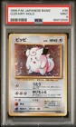Clefairy
