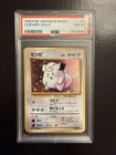 Clefairy