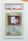 Clefairy