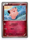 Clefairy