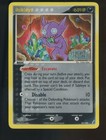Sableye