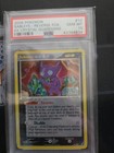 Sableye