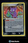 Sableye