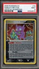 Sableye