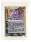Sableye
