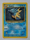Seadra