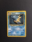 Seadra