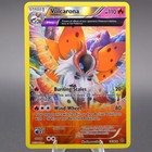 Volcarona
