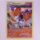 Volcarona